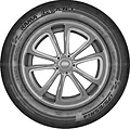 Кама Грант (НК-241) 175/65 R14 82H