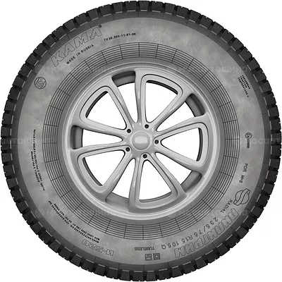 И 520 Пилигрим