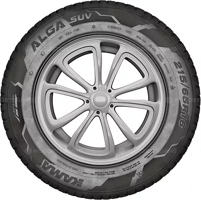 Alga SUV (Нешип)