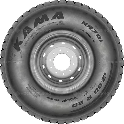 NR 701