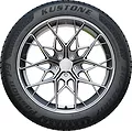 Kustone Passion P9 215/65 R17 99V