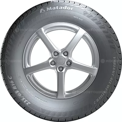 MPS-400 Variant All Weather 2