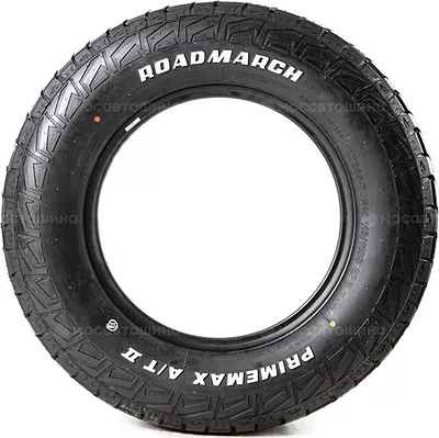 RoadMarch PrimeMax A/T II 285/55 R20