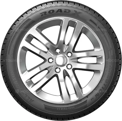 RoadX RXMotion 4S 155/80 R13 79T