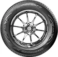 Windforce Advanfors H/P 165/60 R14 75H