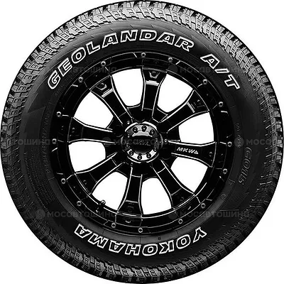 Geolandar A/T G015