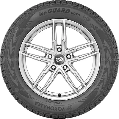 Ice Guard SUV G075